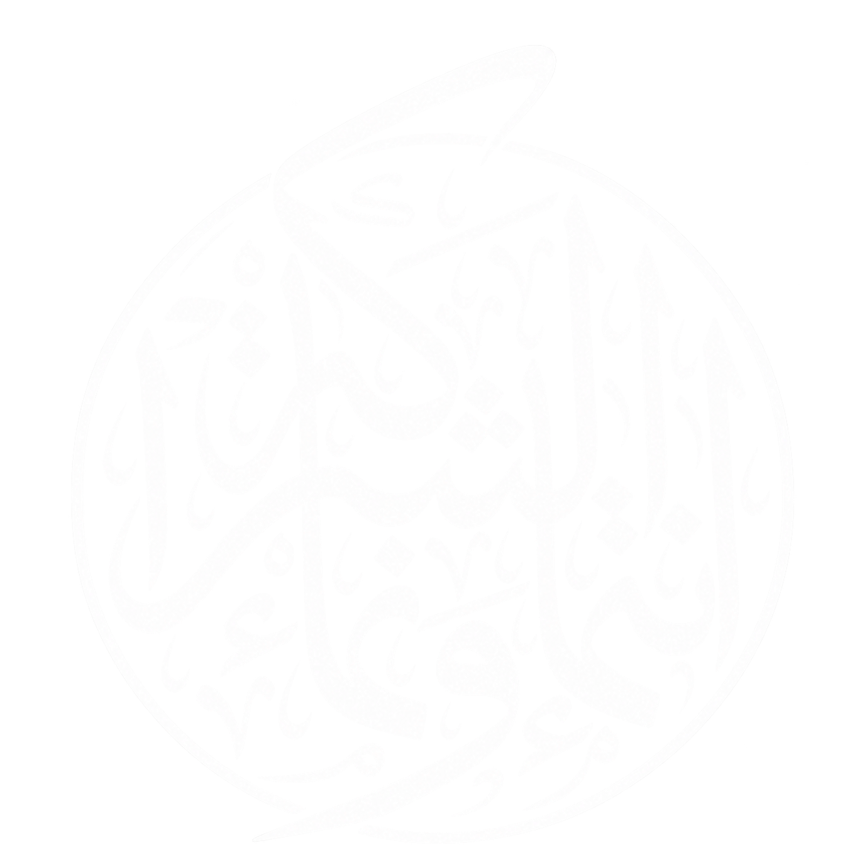 شعار برنامج الشراكة الطلابية